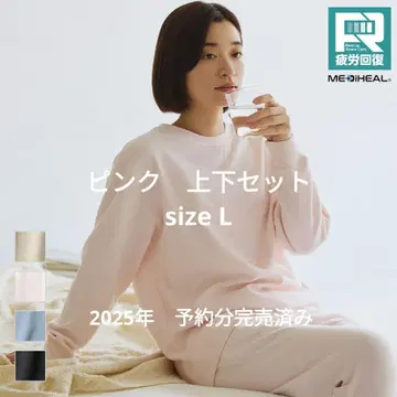 [ 2025년 9월 예약 판매 구매품 ] 워크맨 L 사이즈 상하의 메디힐