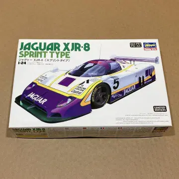 미조립 HASEGAWA 1/24 재규어 XJR-8 스프린트 타입