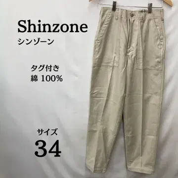 택 포함 새상품 Shinzone 캐주얼 팬츠 사이즈 34 베이지