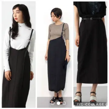 HARE 하레 스트랩 포함 3WAY 살로펫 스커트