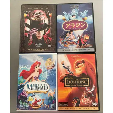 새상품급 디즈니 DVD 4세트