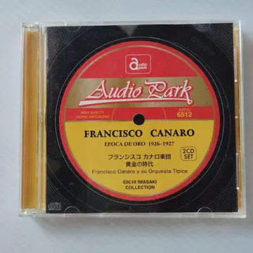 프란시스코 카날로 악단 황금 시대 2CD
