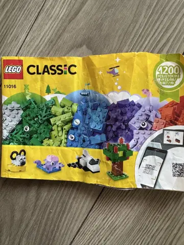 LEGO CLASSIC 4세 이상 1200PCS 11016