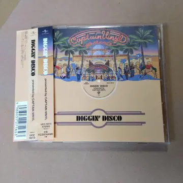 DIGGIN' DISCO presented by CAPTAIN VINYL