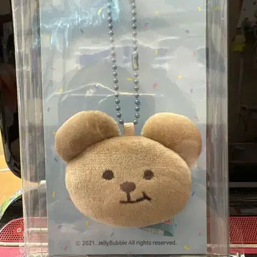 빵 밴딩 키링