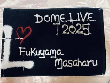 후쿠야마 마사히로 DOME LIVE 2025 스포츠 타월 블랙