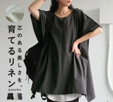 키우는 린넨 V넥 판초 베스트 여성용 상의 린넨 베스트