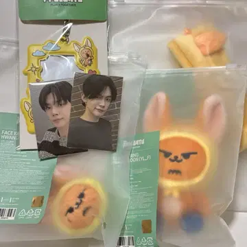 TXT 팬아트 세트