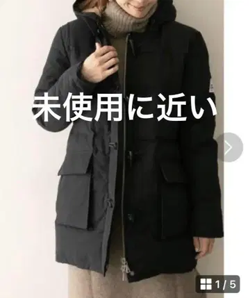 케이프 하이츠 다운 자켓 어반 리서치 달메니 DALMENY