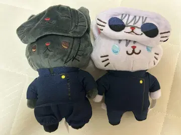 주술회전 회옥옥절 고죠 게토 withCAT 봉제 인형 키링