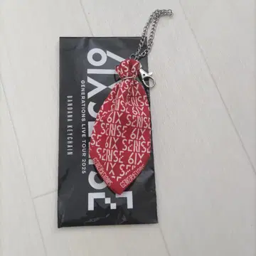 GENERATIONS 반다나 키링