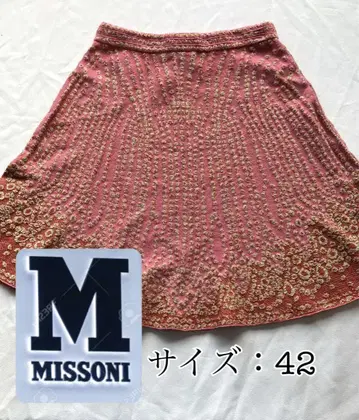 [ 새상품급 ] MISSONI 니트 플레어 스커트 사이즈 42