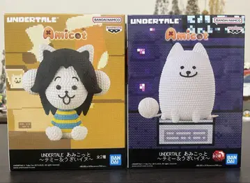 UNDERTALE 아미코토 테미 우자이 이누 2종 세트