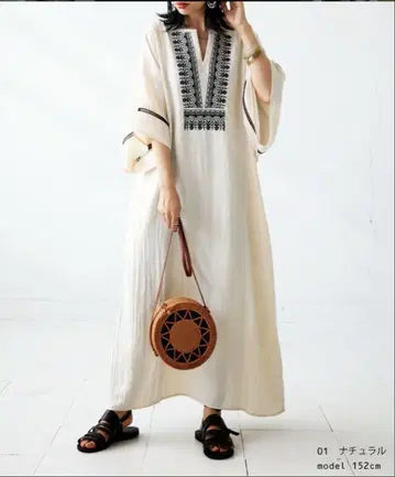 아이보리 롱 셔츠 원피스 반팔 자수