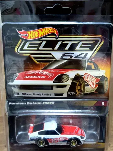 핫휠 엘리트 64 닷선 280ZX