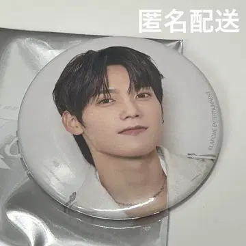 INI 기무라 마사야 캔뱃지