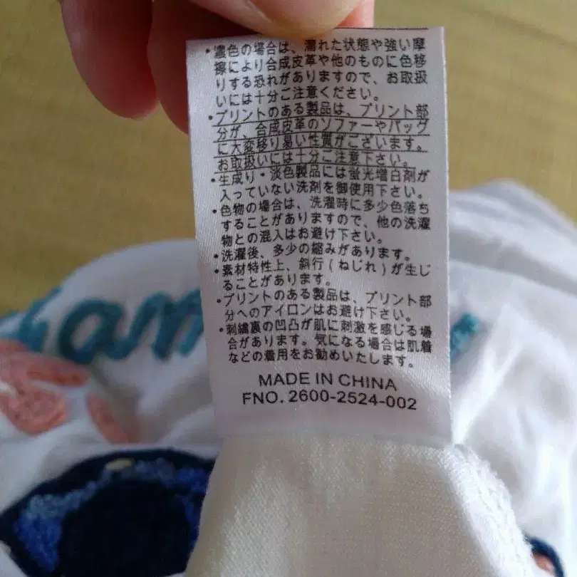 4번째 상품 이미지
