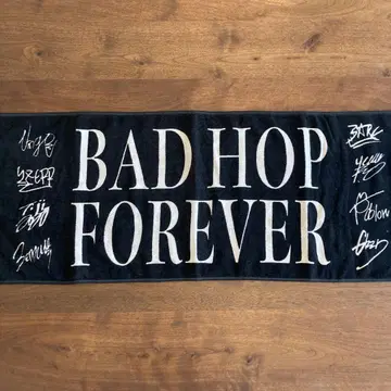 BAD HOP FOREVER 타월