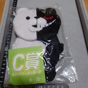모노쿠마 낚시릴 달린 파우치 단간론파 모두의 복권