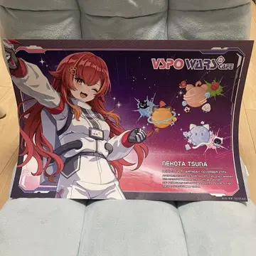 브이스포! VSPO WARS CAFE 런천매트 코타츠나