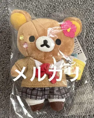 리락쿠마 갸루 봉제 인형