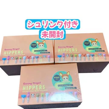 Sonny Angel HIPPERS 12개입 미개봉