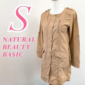 NATURAL BEAUTY BASIC 노카라 자켓 S 베이지