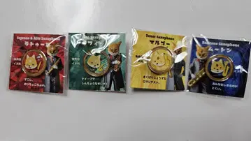 주라시안 브라스 핀 배지 가챠가챠