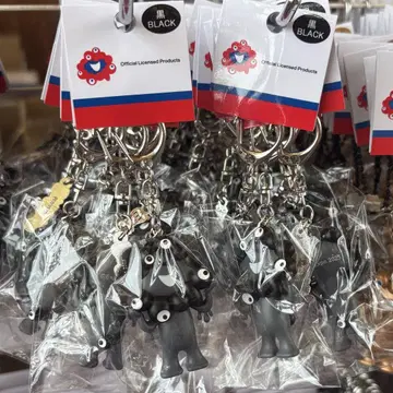 블랙 미야쿠미야쿠 키링
