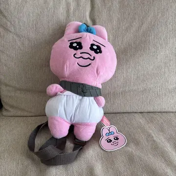 빤쮸토끼 봉제 인형