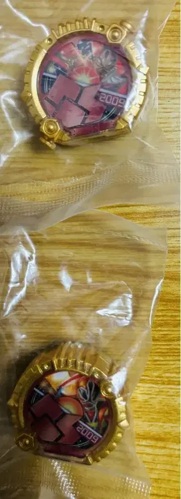 신켄저 센타이 반지 파워업 부스티드