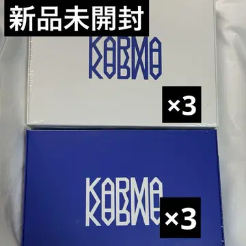 스키즈 straykids karma 카르마 CEREMONY HOORAY