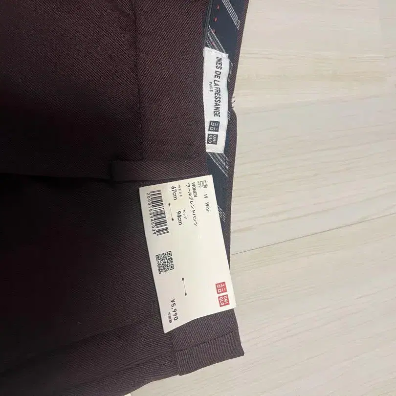 4번째 상품 이미지