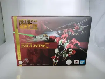BANDAI SPIRITS METAL ROBOT혼 빌바인