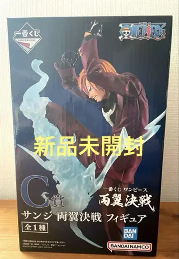 [원피스] 제일복권 양익결전 C상디 피규어