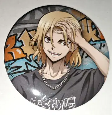 Dr.STONE 나나미 류스이 캔뱃지 109 스트릿 패션