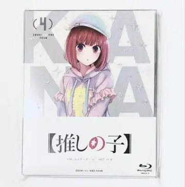 [미개봉 새상품] 최애의 아이 4 (초회 생산 한정판) Blu-ray
