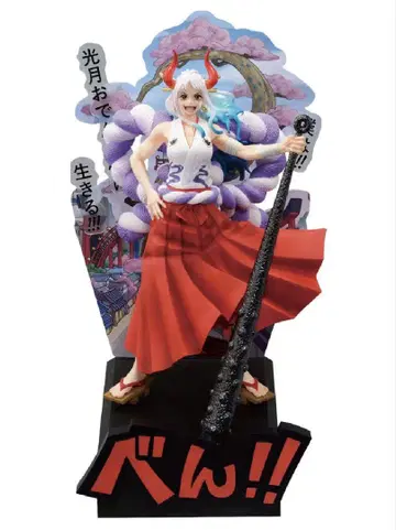 제일복권 원피스 새로운 새벽 야마토 피규어 ONE PIECE