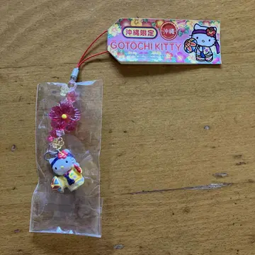 지역 한정 키티 오키나와 한정 하이비스커스