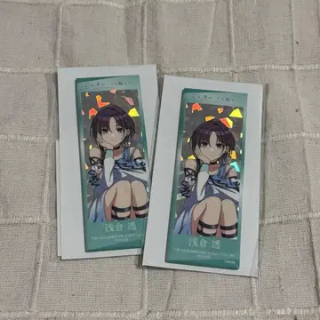샤니마스 토오루 롱 캔뱃지 세트