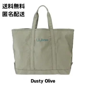 L.L.Bean (엘엘빈) 그로서리 토트 백