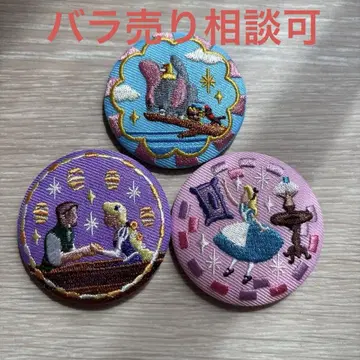 디즈니 캐릭터 자수 캔뱃지 3종 세트
