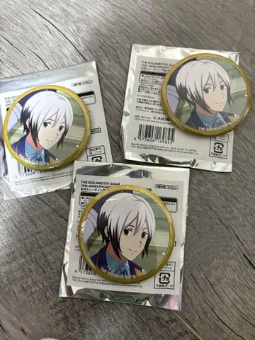 SideM 마쿠하리 개최 기념 키타무라 소라 캔뱃지