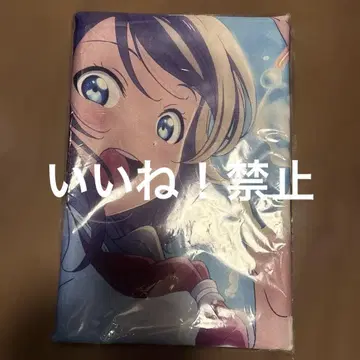 러브 라이브 선샤인 특대형 멀티 크로스 Aqours