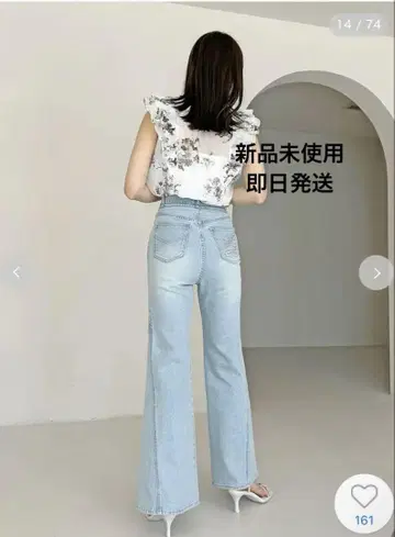 SNIDEL 스나이델 Sustainable 스트레치 플레어 데님 팬츠