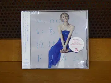 새상품 미개봉 Ms.OOJA [Ms.OOJA의, 가장 슬픈 드리머]