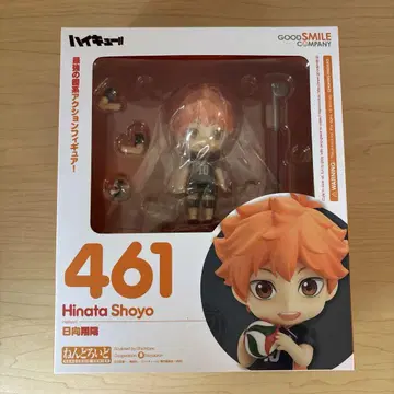 [ 미개봉 새상품 ] 넨도로이드 히나타 쇼요 하이큐