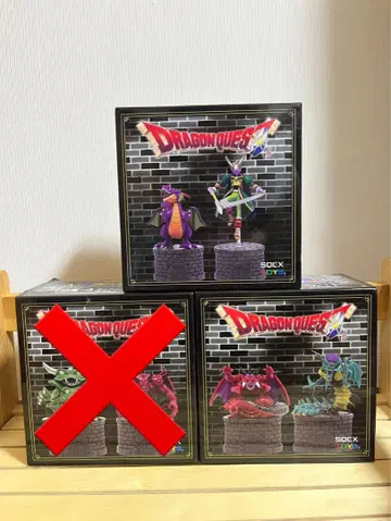 드래곤 퀘스트 피규어 2체 세트 2세트