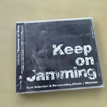 Keep on Jamming 2CD MintJam 미개봉
