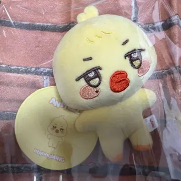 ATEEZ 민기 봉제 인형